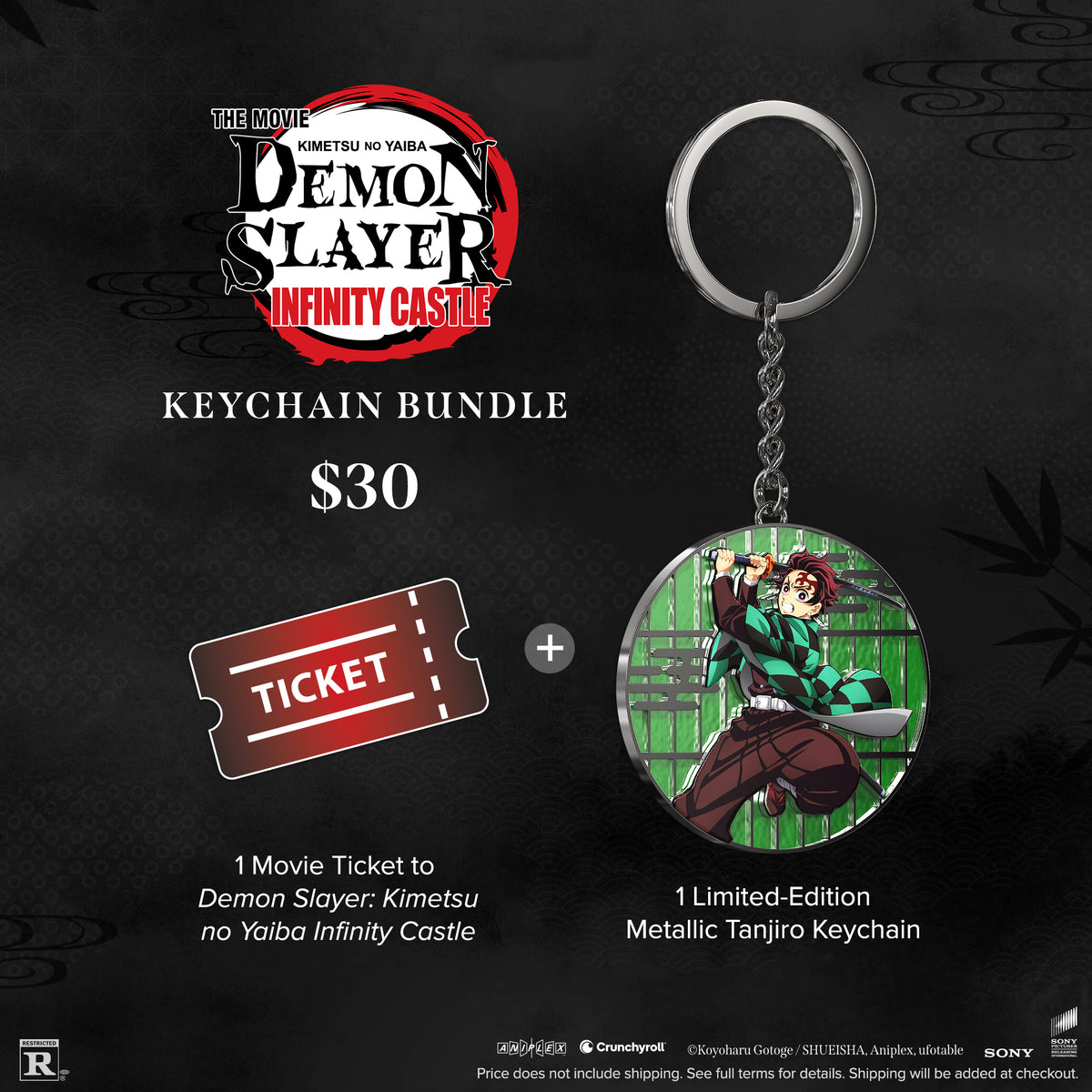 Demonc Key Chain Demon Slayer: Infinity Castle Keychain Bundle – Fandango Media