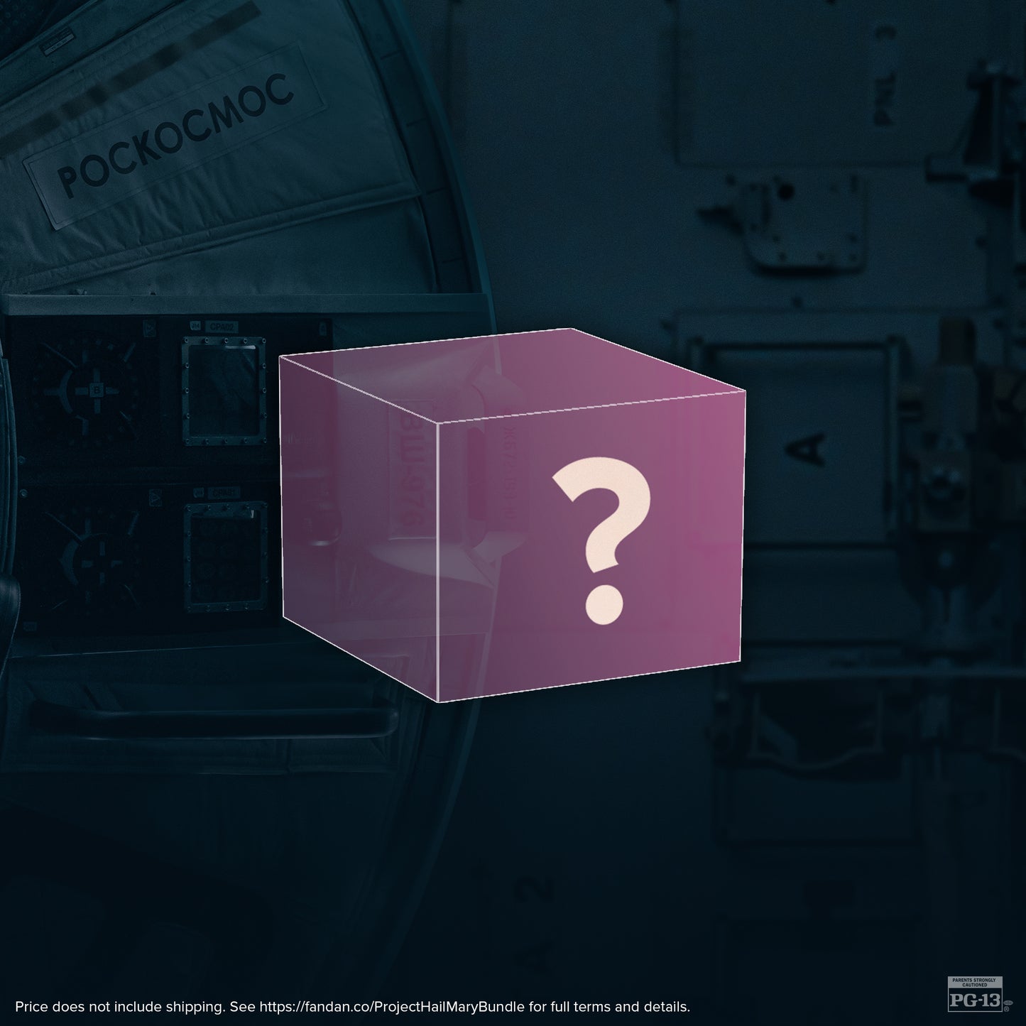 Project Hail Mary Mystery Bundle